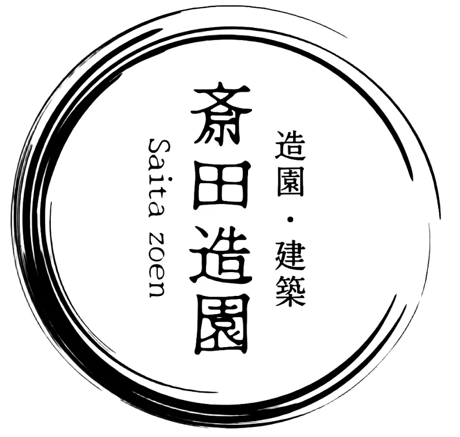 危険木を安全に伐採する技術