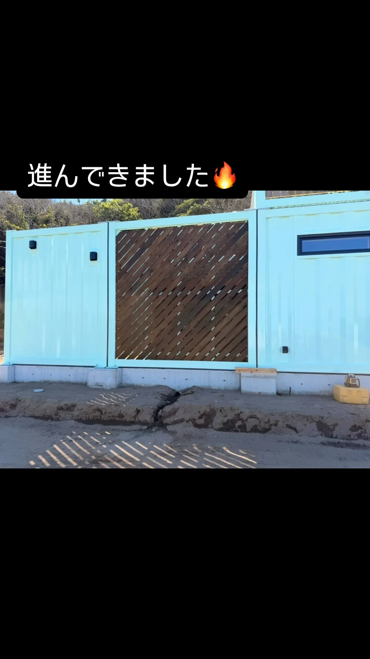 鉾田市にて貸コテージの周りの外構工事入っております！
